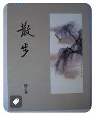 9864171690