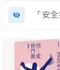 9789865882518