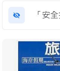 9789573020080