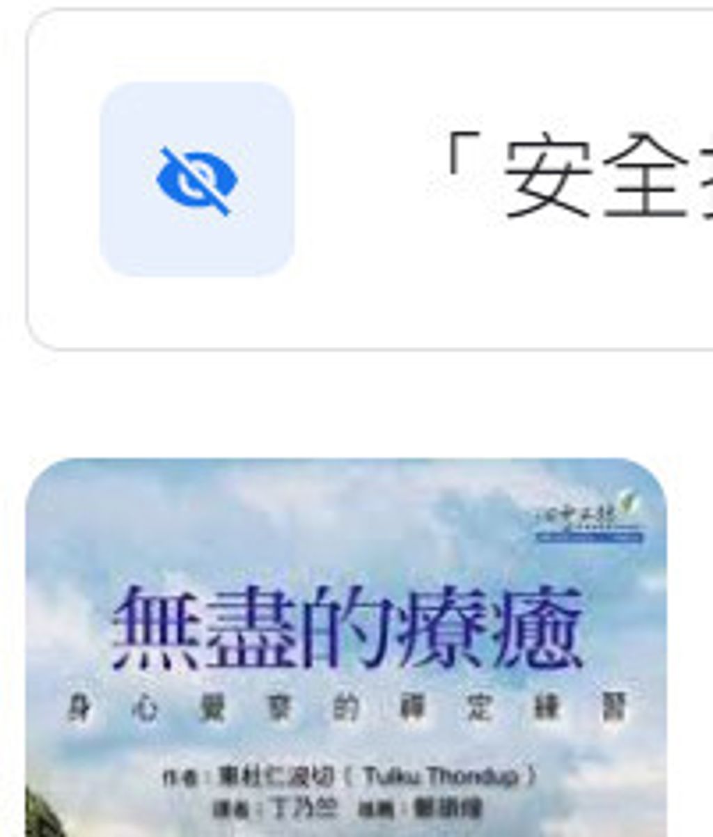 957301632X