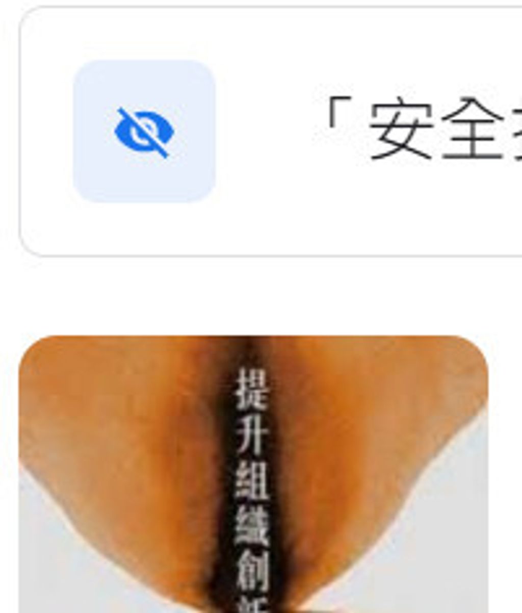 9789860335873