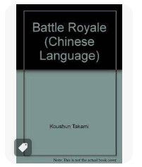 9867475615
