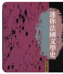 9577302505