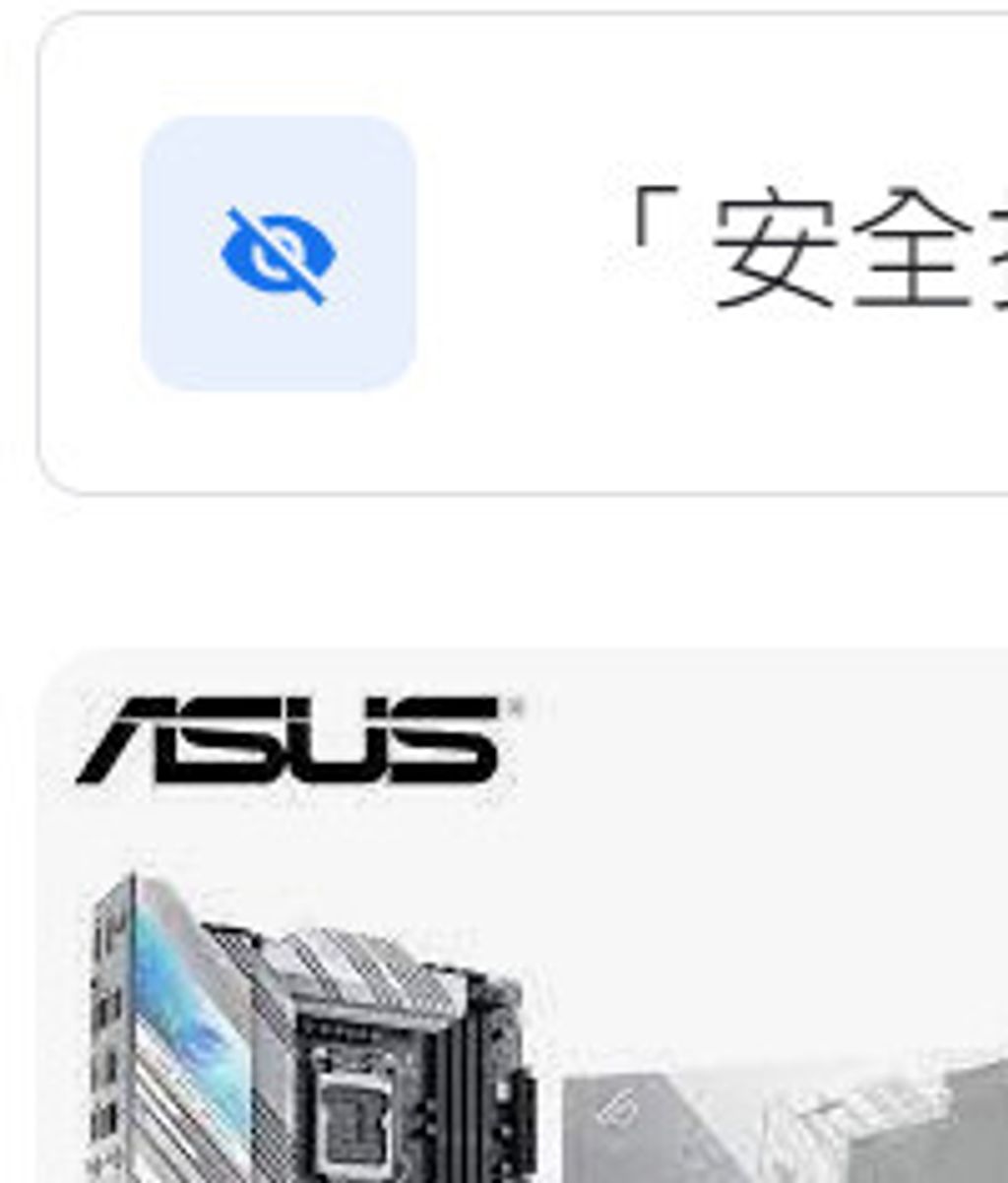 9578645317