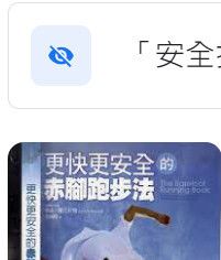 9789862352373