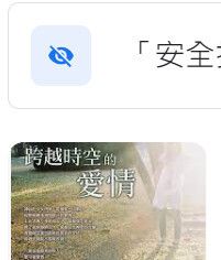 9789866676376
