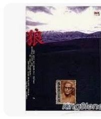 9867108272
