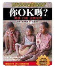 957801645X