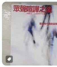 9574452263
