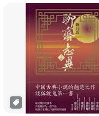 9866488985