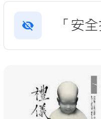 9789571346151