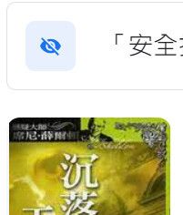 9789574505630