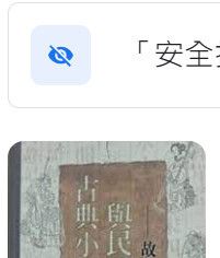9867712102