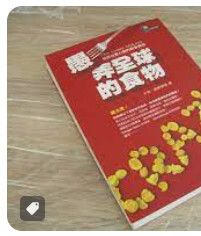 9861340114