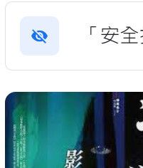 9789866562013