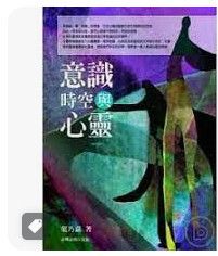 9789570522631