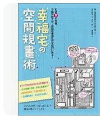 9789866158872
