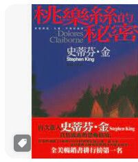 9577336906