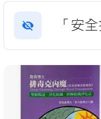 9780977899203