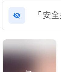 9789867184122