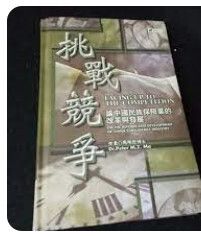 9861300724