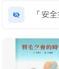 9577455832