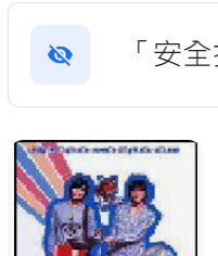 9573022583