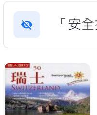 9789578576858