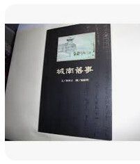 9577453287