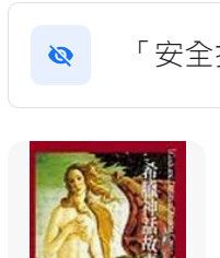 9789574556649
