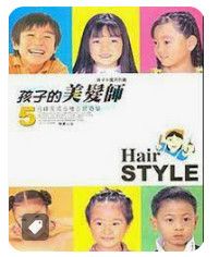 9789570430172