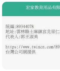 9578246889