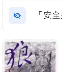 9789578932173