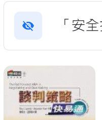 9576675677