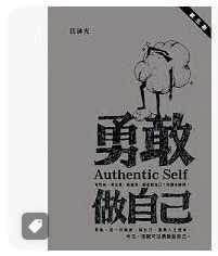 9789578286108