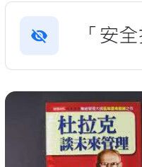9571339318