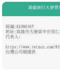 9576513650