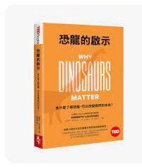 986736743X
