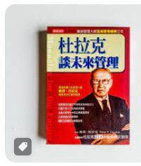 9789571339313