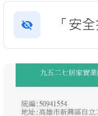 9577083919