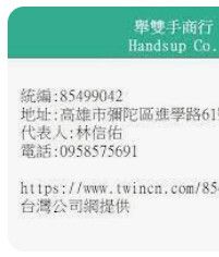 9867846222