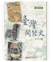 9571450855