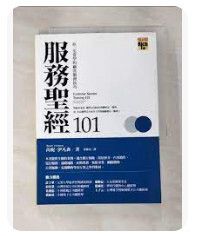 9861852697