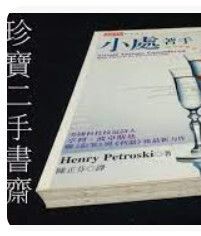 9571341584