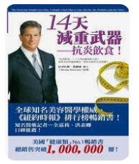 9868414318