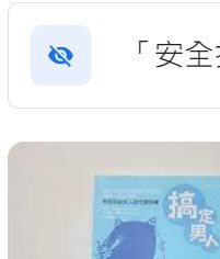 9572976621