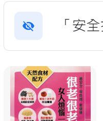 9789865962098