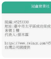 9579020310