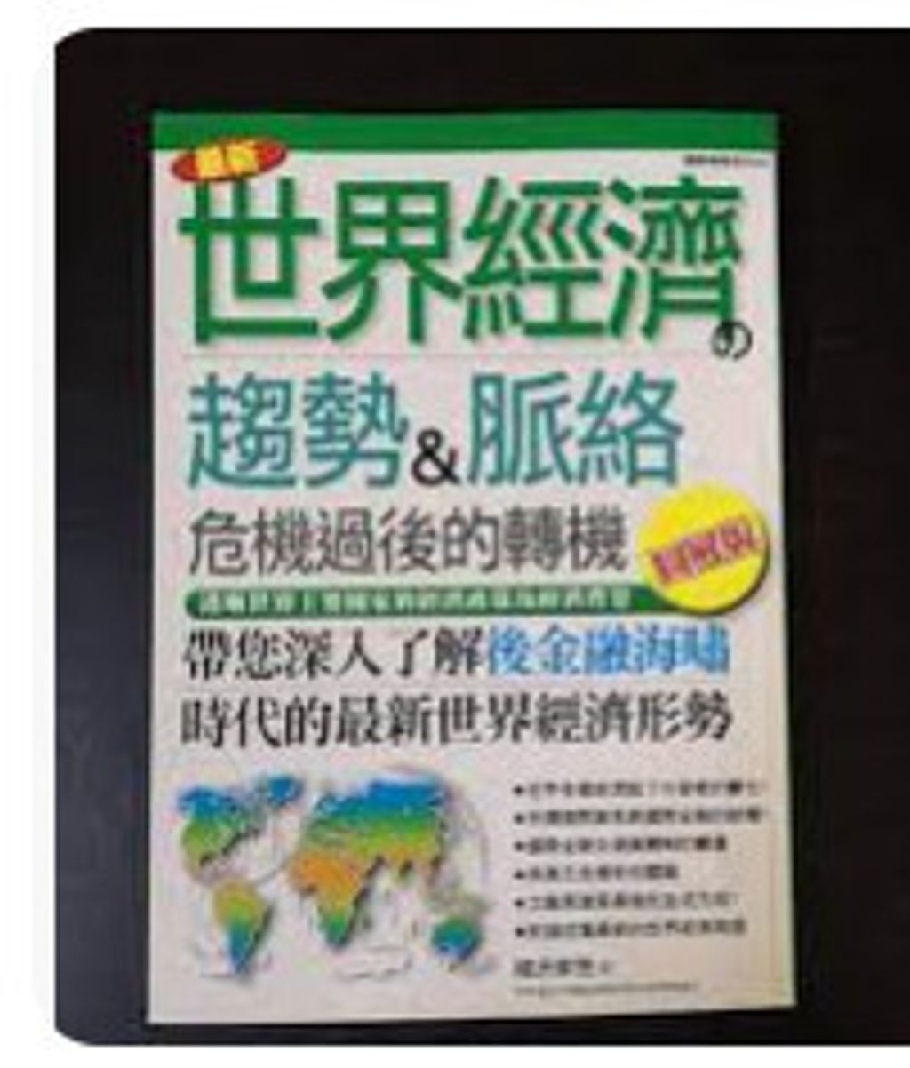 9866326500