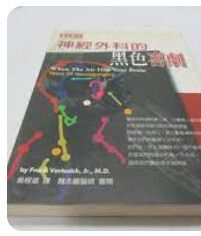 9576215412